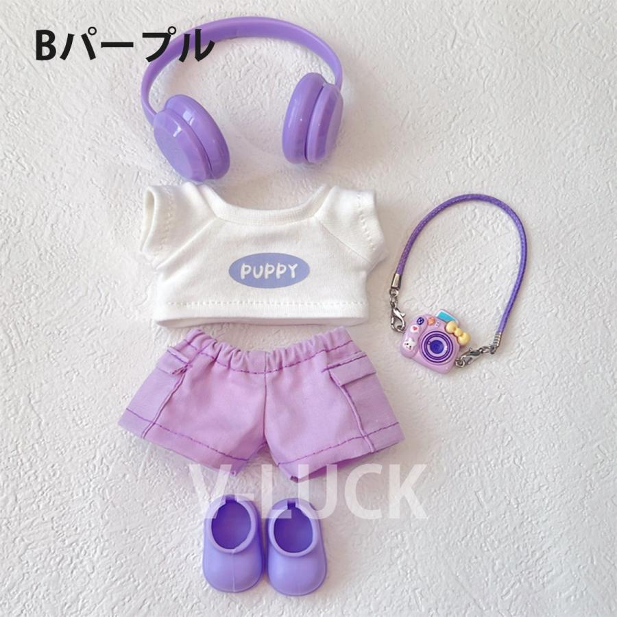 ラブブ 服 LABUBU ぬいぐるみ服 4点セット 17cm対応 着せ替え ドール服 可愛い 衣装 コスチューム 人形アクセサリー ぬい活 推しぬい |  | 14