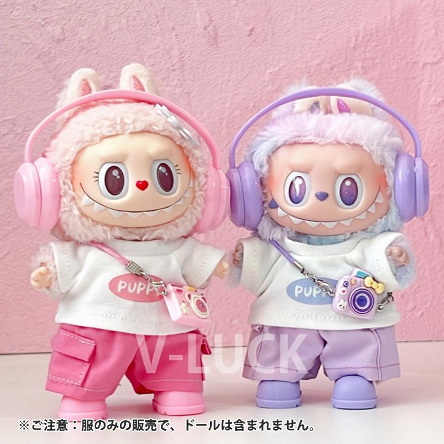 ラブブ 服 LABUBU ぬいぐるみ服 4点セット 17cm対応 着せ替え ドール服 可愛い 衣装 コスチューム 人形アクセサリー ぬい活 推しぬい |  | 06