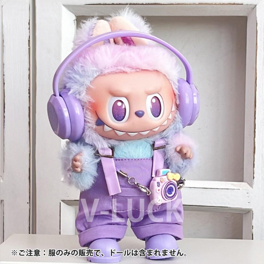 ラブブ 服 LABUBU ぬいぐるみ服 4点セット 17cm対応 着せ替え ドール服 可愛い 衣装 コスチューム 人形アクセサリー ぬい活 推しぬい |  | 07