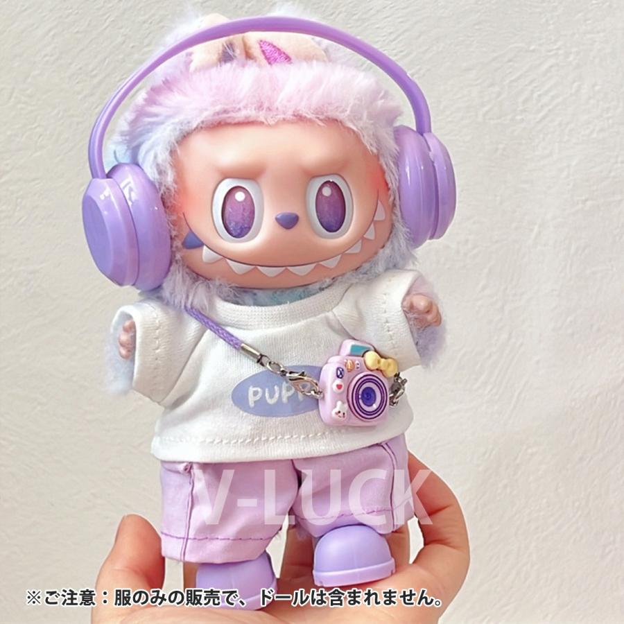 ラブブ 服 LABUBU ぬいぐるみ服 4点セット 17cm対応 着せ替え ドール服 可愛い 衣装 コスチューム 人形アクセサリー ぬい活 推しぬい |  | 09