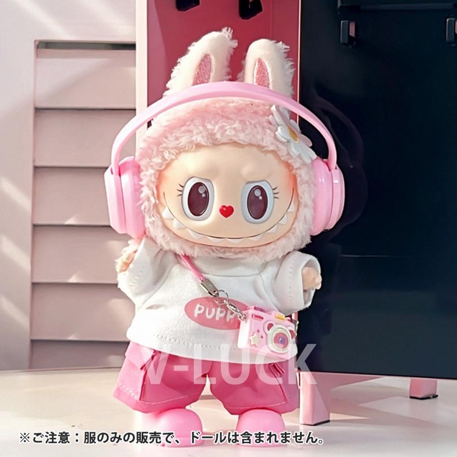 ラブブ 服 LABUBU ぬいぐるみ服 4点セット 17cm対応 着せ替え ドール服 可愛い 衣装 コスチューム 人形アクセサリー ぬい活 推しぬい |  | 10