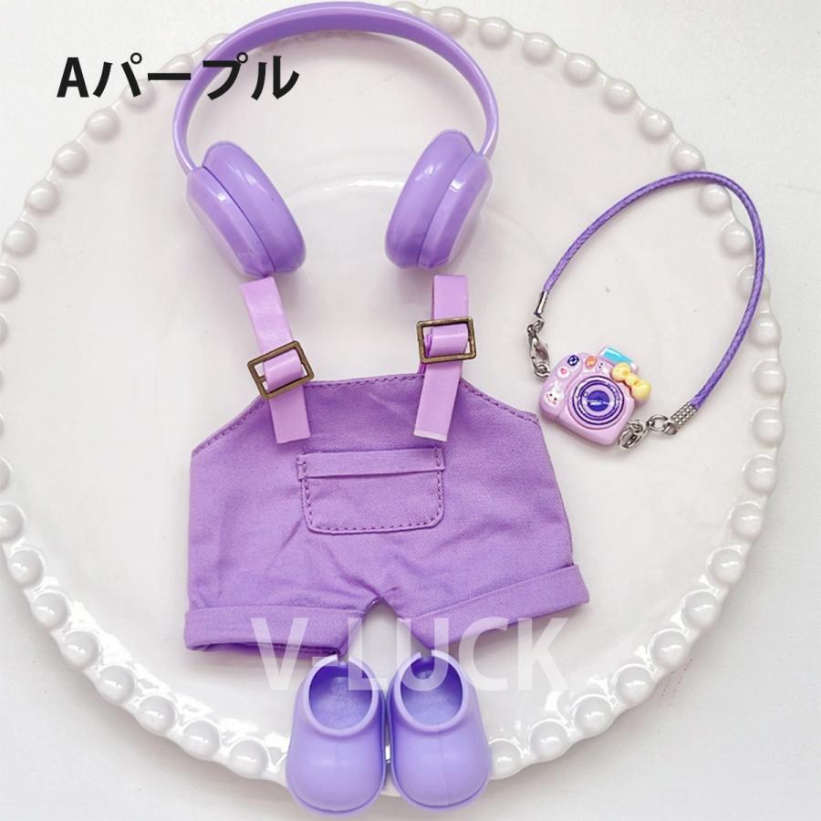 ラブブ 服 LABUBU ぬいぐるみ服 4点セット 17cm対応 着せ替え ドール服 可愛い 衣装 コスチューム 人形アクセサリー ぬい活 推しぬい |  | 11