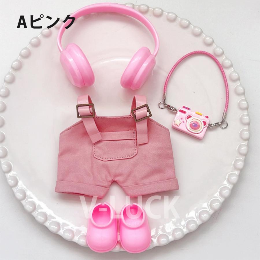 ラブブ 服 LABUBU ぬいぐるみ服 4点セット 17cm対応 着せ替え ドール服 可愛い 衣装 コスチューム 人形アクセサリー ぬい活 推しぬい |  | 12