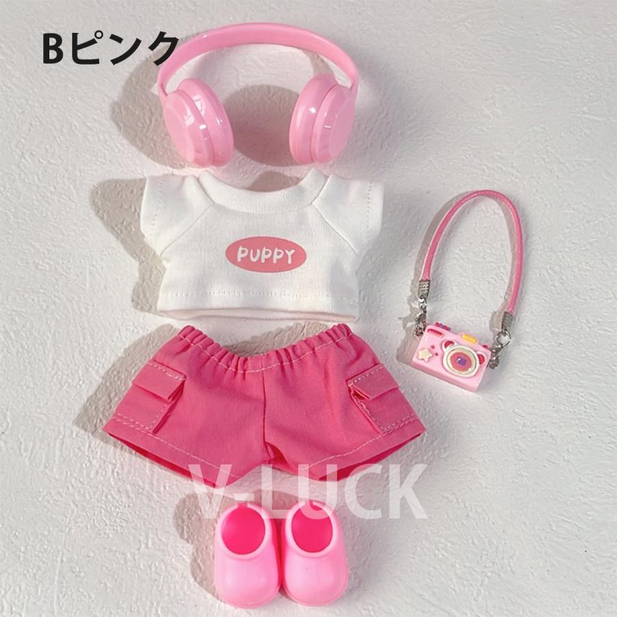 ラブブ 服 LABUBU ぬいぐるみ服 4点セット 17cm対応 着せ替え ドール服 可愛い 衣装 コスチューム 人形アクセサリー ぬい活 推しぬい |  | 13