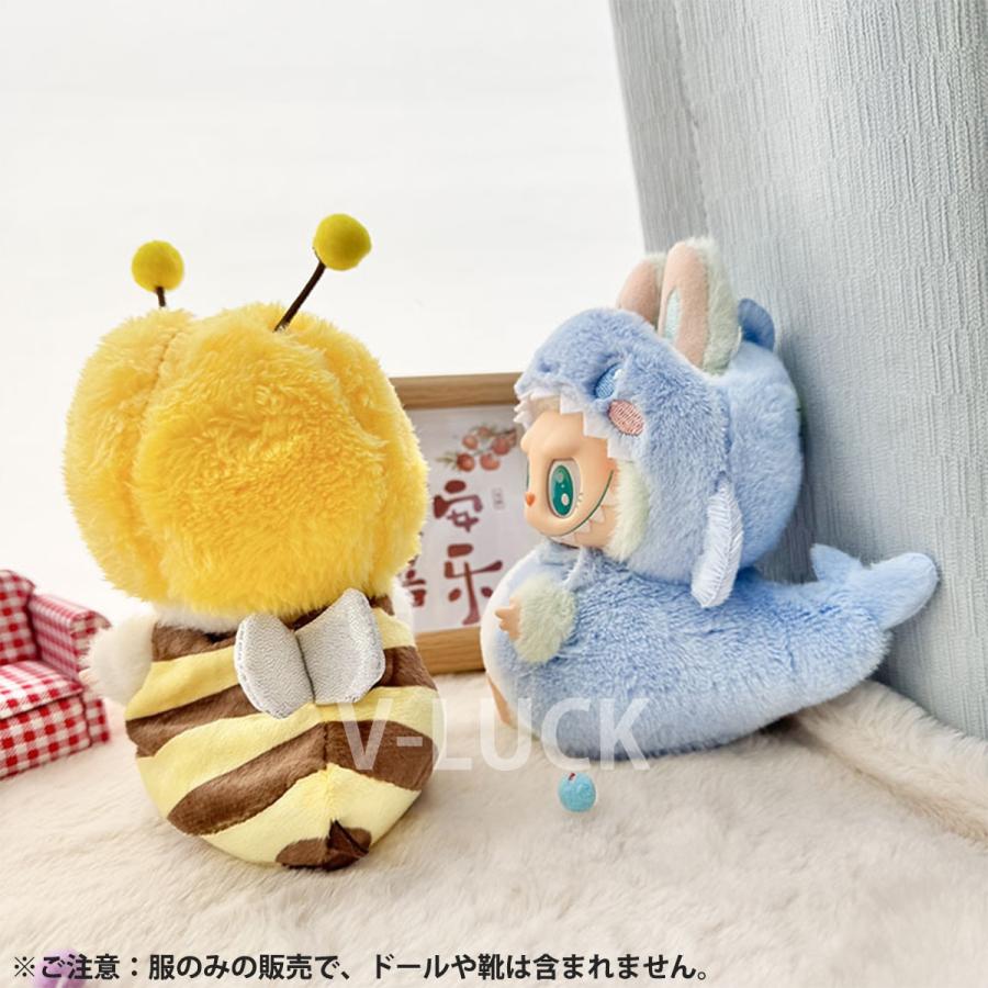 ラブブ 服 ドール服 ぬいぐるみ服 LABUBU 着せ替え コスチューム ふわふわ 着せ替え衣装 15〜17cm 人形アクセサリー ラブブグッズ 推し活グッズ |  | 10