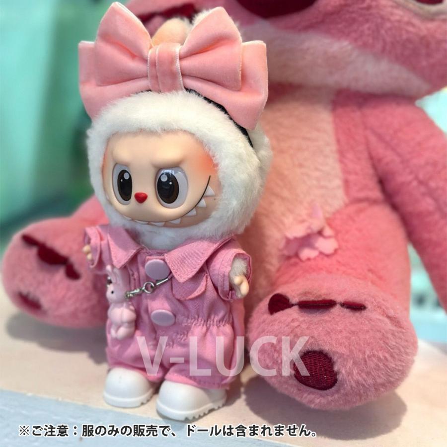 ラブブ 服 4点セット ドール服 ぬいぐるみ服 LABUBU 着せ替え コスチューム セーター 衣装 可愛い 17cm 人形アクセサリー ラブブグッズ |  | 03