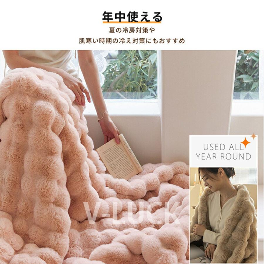 毛布 ふわとろブランケット あったか もこもこ 軽量 洗える 秋冬用 掛け毛布 暖かい 冬用 寝具 おしゃれ 北欧風 冷え対策 ふんわり 旅行用 掛け布団 |  | 22