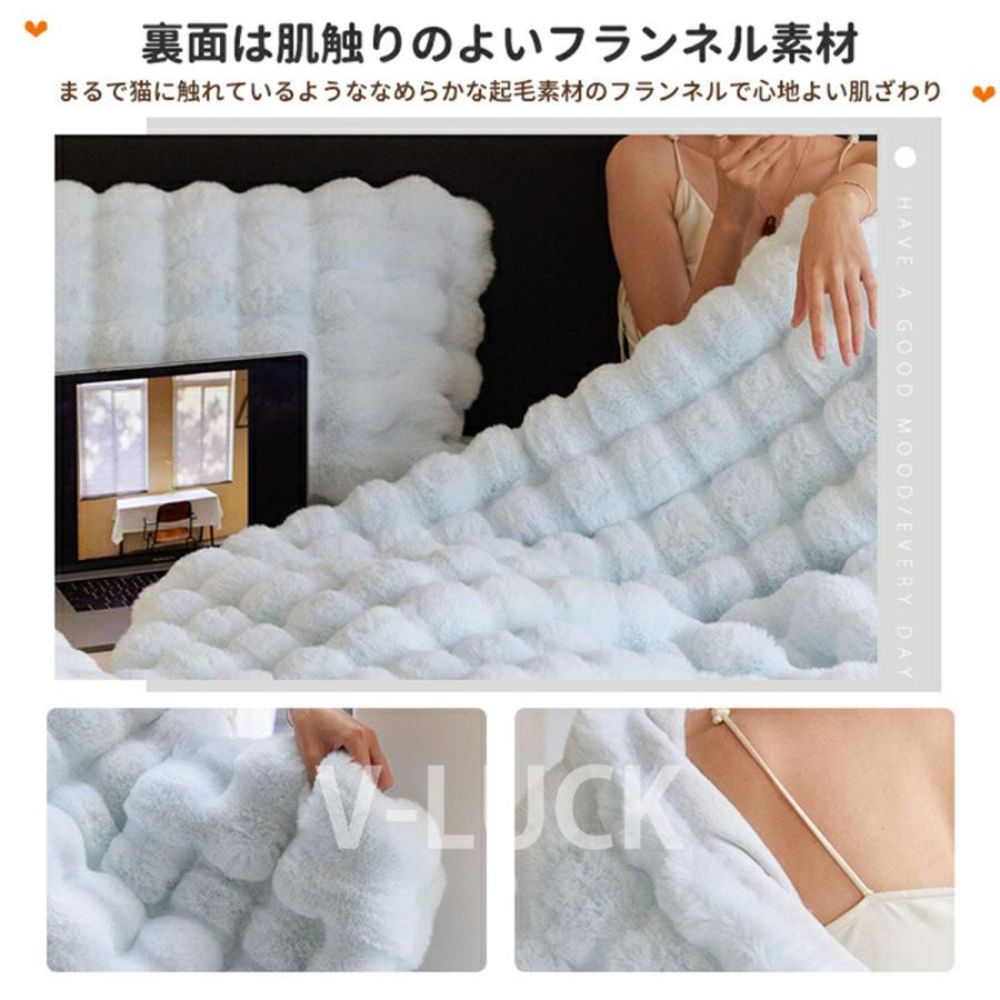 毛布 ふわとろブランケット あったか もこもこ 軽量 洗える 秋冬用 掛け毛布 暖かい 冬用 寝具 おしゃれ 北欧風 冷え対策 ふんわり 旅行用 掛け布団 |  | 18