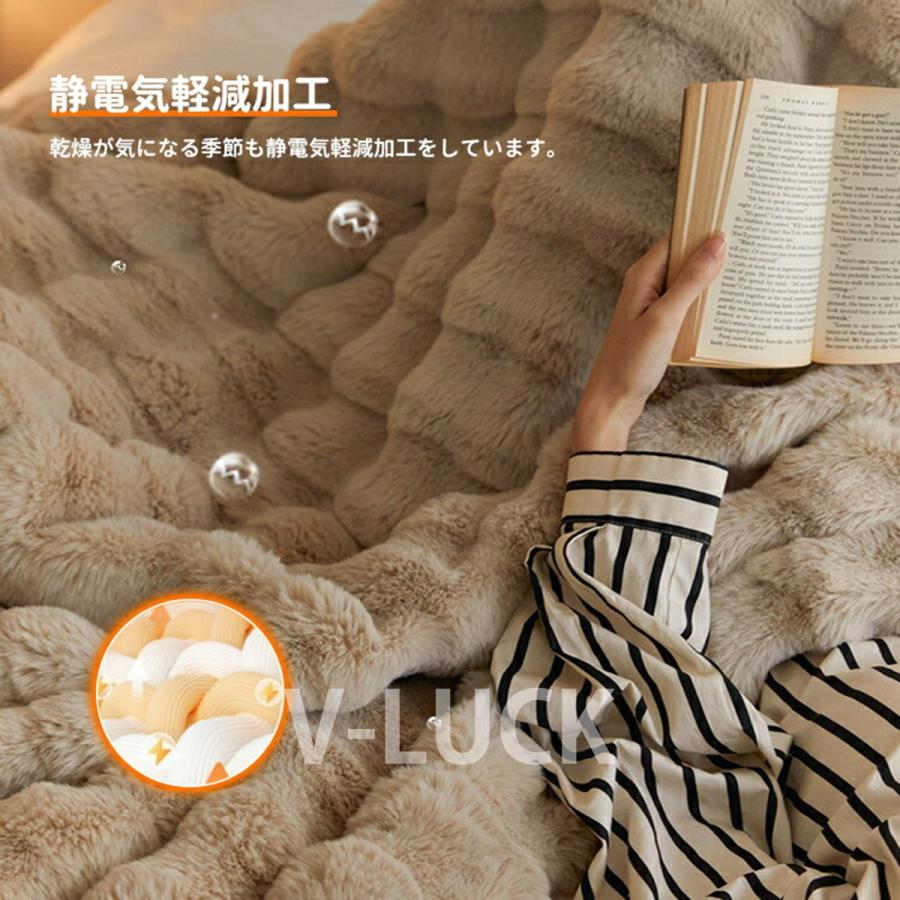 毛布 ふわとろブランケット あったか もこもこ 軽量 洗える 秋冬用 掛け毛布 暖かい 冬用 寝具 おしゃれ 北欧風 冷え対策 ふんわり 旅行用 掛け布団 |  | 20