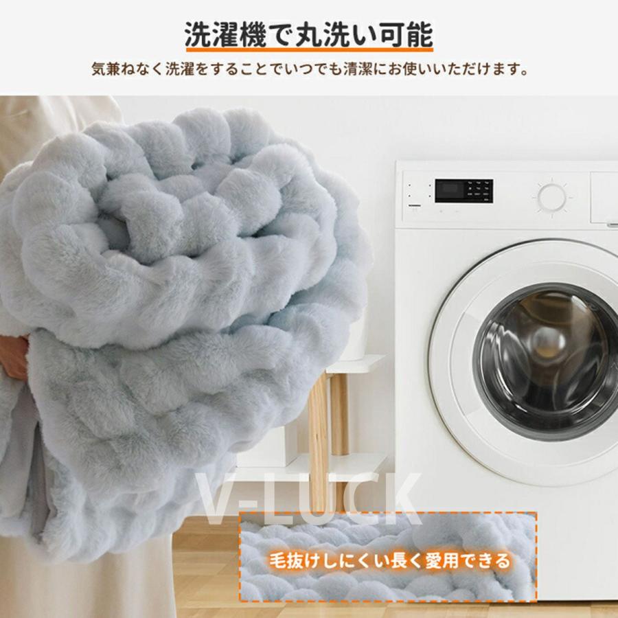 毛布 ふわとろブランケット あったか もこもこ 軽量 洗える 秋冬用 掛け毛布 暖かい 冬用 寝具 おしゃれ 北欧風 冷え対策 ふんわり 旅行用 掛け布団 |  | 21