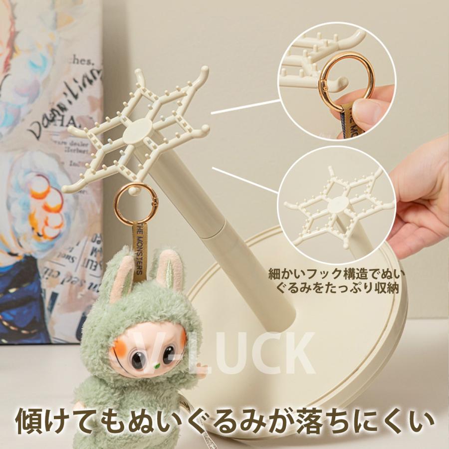 ラブブ ぬいぐるみ用 収納ボックス LABUBU ドール用 収納ケース ミニチュア家具 360°回転 人形用アクセサリー 小物入れ インテリア雑貨 ラブブグッズ |  | 06