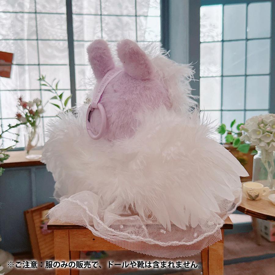 ラブブ 服 ドール服 ぬいぐるみ服 LABUBU 着せ替え コスチューム