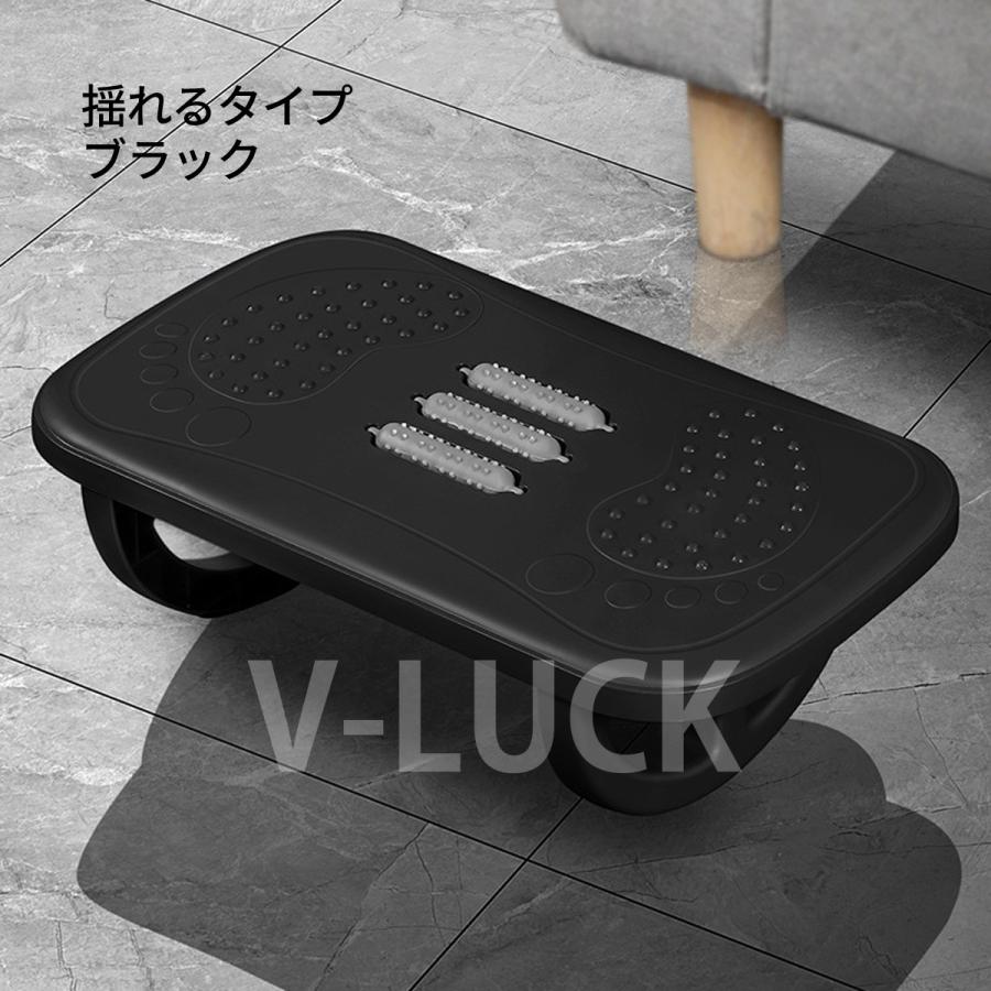 フットレスト 足置き台 デスク下 ゆらゆら オットマン テレワーク用 足つぼ 姿勢サポート 疲労軽減 組立簡単 滑り止め |  | 13