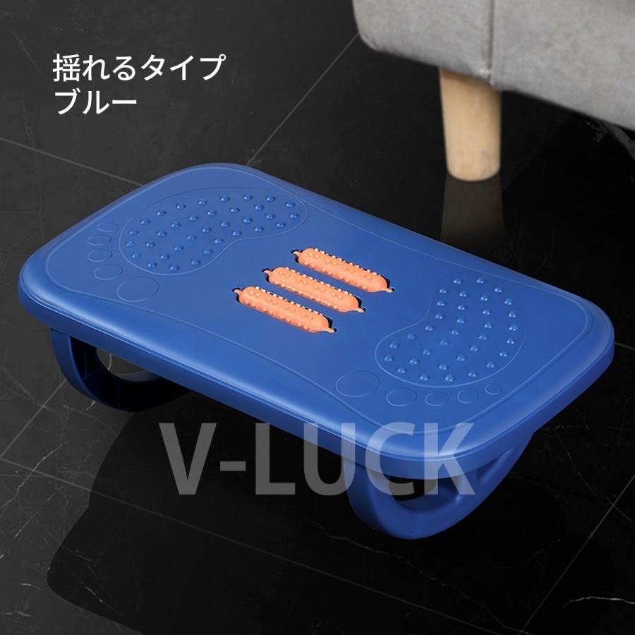 フットレスト 足置き台 デスク下 ゆらゆら オットマン テレワーク用 足つぼ 姿勢サポート 疲労軽減 組立簡単 滑り止め |  | 15
