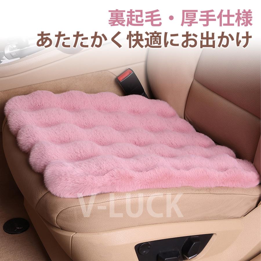 カーシートクッション シートカバー 自動車用 ３枚セット 前席・後席 ふわふわ あったか カー用品 冬 車内保温 カーインテリア 座布団 滑り止め付き 洗える |  | 09