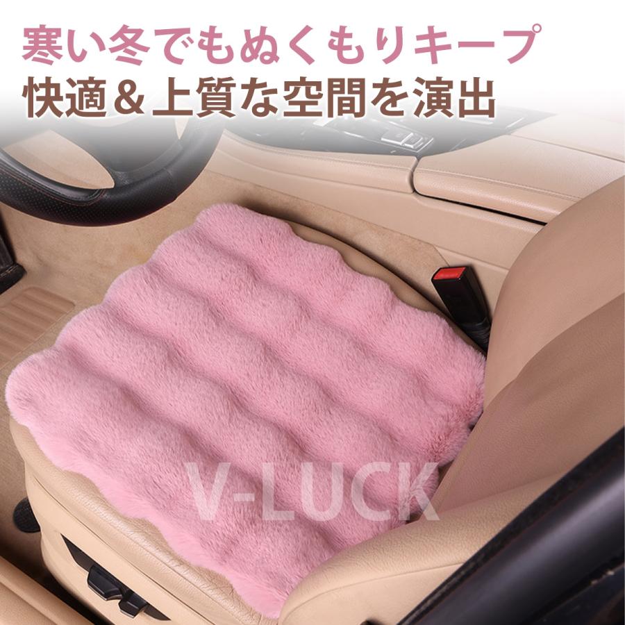 カーシートクッション シートカバー 自動車用 ３枚セット 前席・後席 ふわふわ あったか カー用品 冬 車内保温 カーインテリア 座布団 滑り止め付き 洗える |  | 10