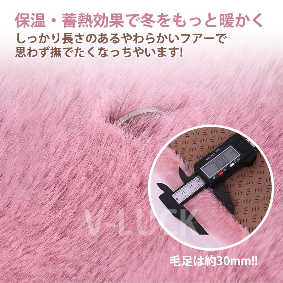 カーシートクッション シートカバー 自動車用 ３枚セット 前席・後席 ふわふわ あったか カー用品 冬 車内保温 カーインテリア 座布団 滑り止め付き 洗える |  | 12