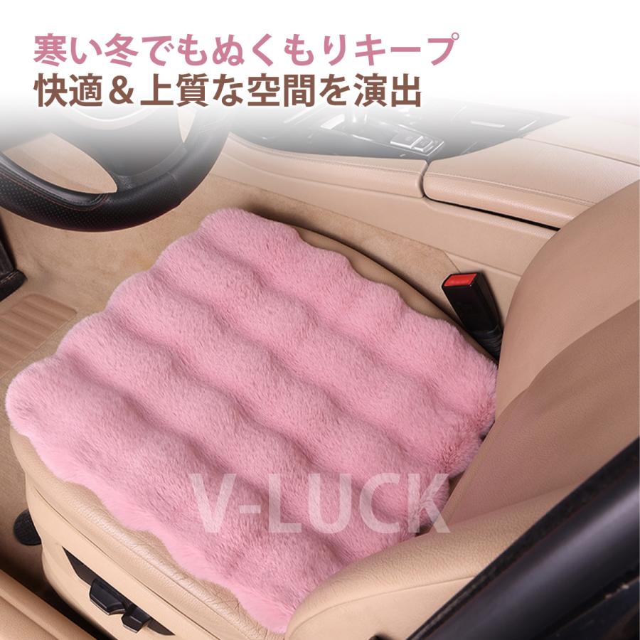 カーシートカバー シートクッション 自動車用 2枚セット ふわふわ あったか カー用品 冬 車内保温 カーインテリア 座布団 滑り止め付き 運転席 助手席 |  | 10
