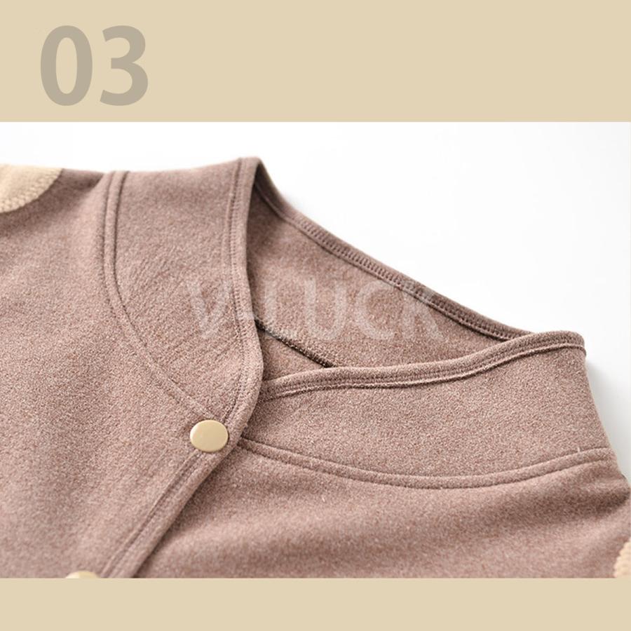 肩サポーター 肩掛けケープ 両肩用 裏起毛 あったか 肩冷え対策 防寒 レディース メンズ 五十肩 肩こり 軽量 半袖タイプ 肩当て 肩保温グッズ 冬用 無地 |  | 11