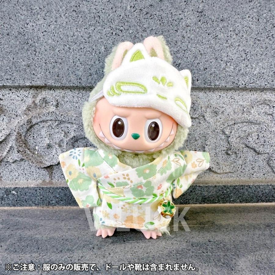 ラブブ 服 LABUBU 3点セット ドール服 ぬいぐるみ服 着せ替え 和服 浴衣 コスチューム 衣装セット 洋服 17cm 人形アクセサリー ラブブグッズ ぬい活 推しぬい |  | 07