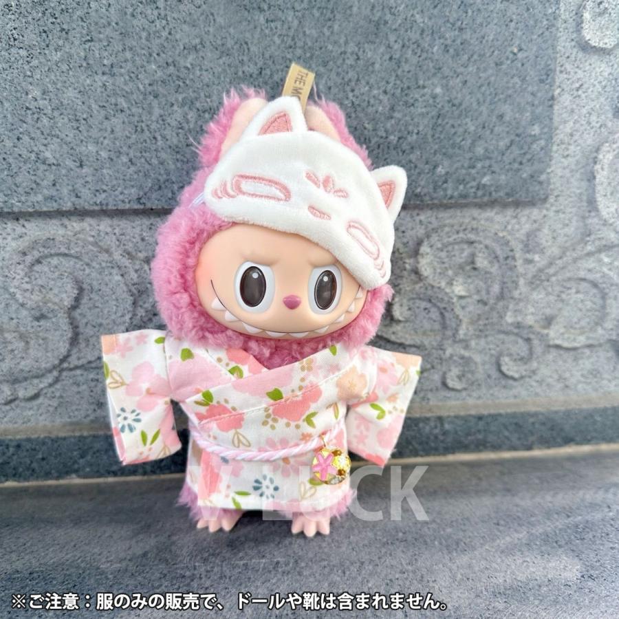 ラブブ 服 LABUBU 3点セット ドール服 ぬいぐるみ服 着せ替え 和服 浴衣 コスチューム 衣装セット 洋服 17cm 人形アクセサリー ラブブグッズ ぬい活 推しぬい |  | 08