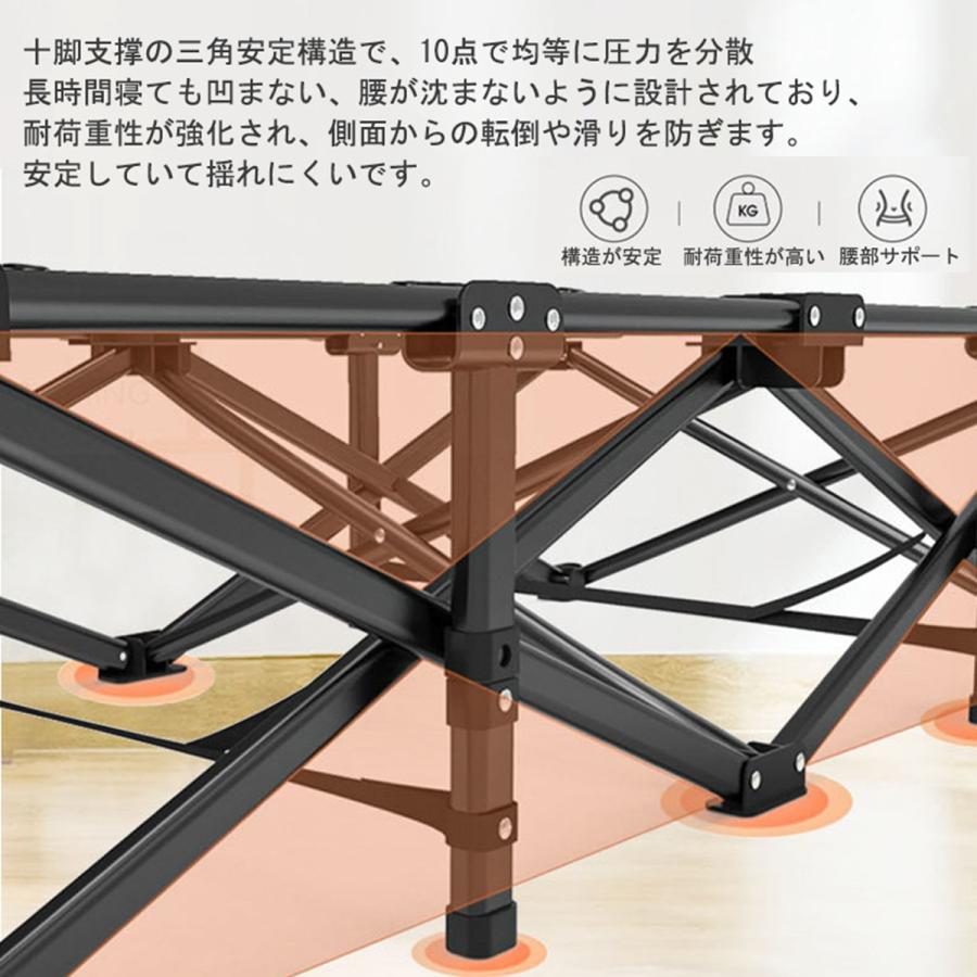 折りたたみベッド シングル 組立不要 軽量 コンパクト収納 簡易ベッド アウトドア キャンプ用 レジャー 頑丈 仮眠 来客用 看護用 折りたたみ式ベッド |  | 01