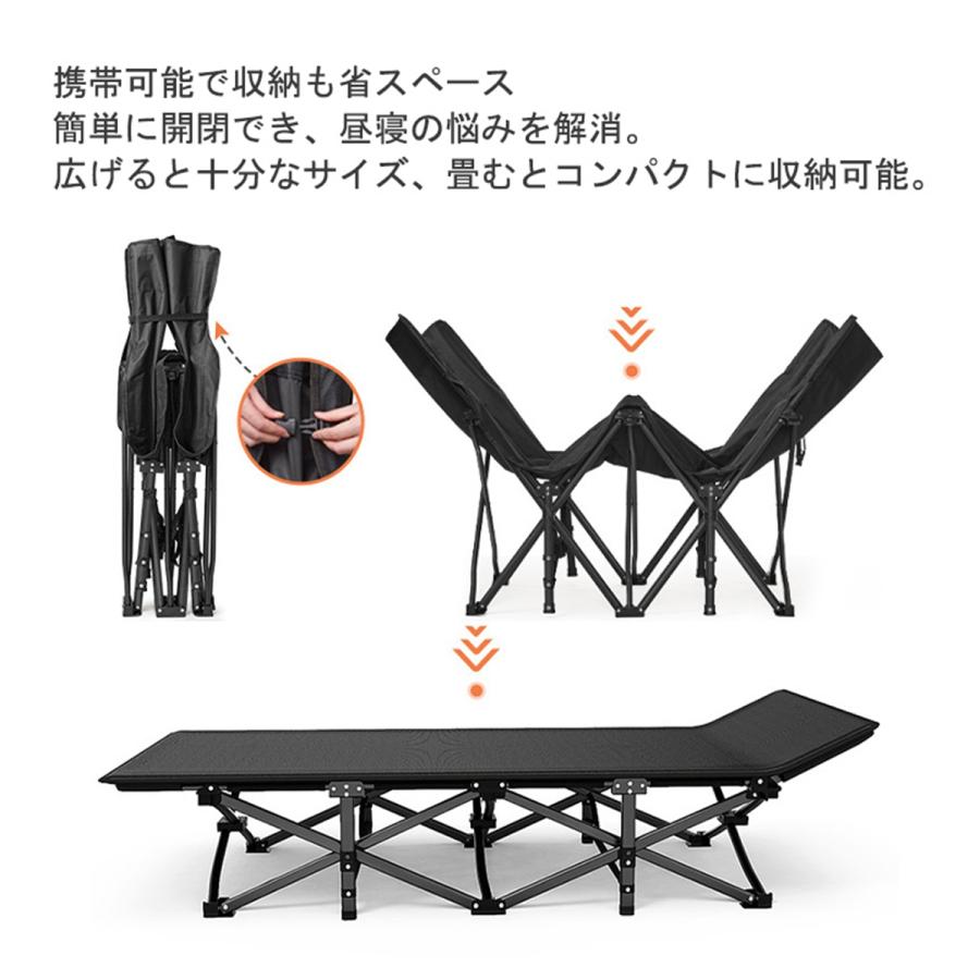 折りたたみベッド シングル 組立不要 軽量 コンパクト収納 簡易ベッド アウトドア キャンプ用 レジャー 頑丈 仮眠 来客用 看護用 折りたたみ式ベッド |  | 02