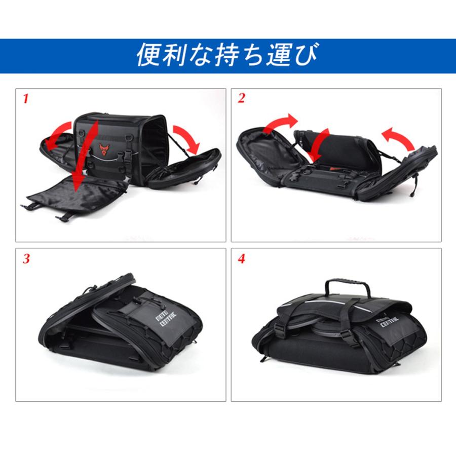 シートバッグ リアバッグ 大容量 35〜50L バイク用 オートバイ用 防水 ツーリングバッグ 汎用設計 キャンプ対応 収納力抜群 おしゃれ オートバイアクセサリー |  | 11