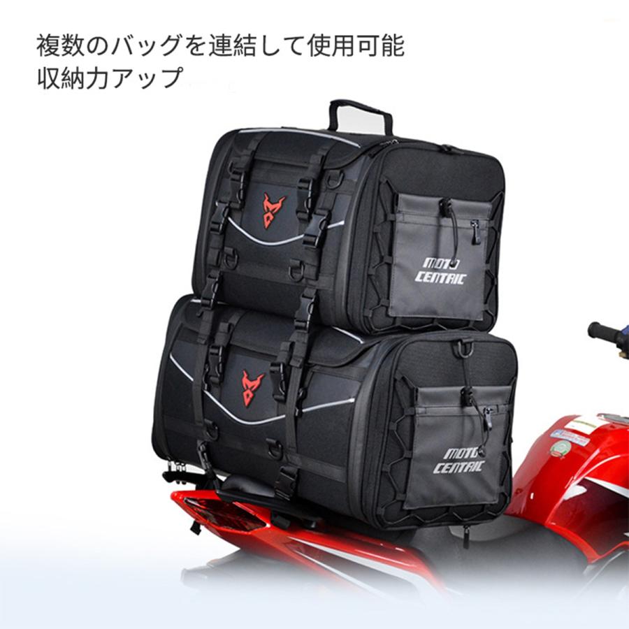 シートバッグ リアバッグ 大容量 35〜50L バイク用 オートバイ用 防水 ツーリングバッグ 汎用設計 キャンプ対応 収納力抜群 おしゃれ オートバイアクセサリー |  | 13