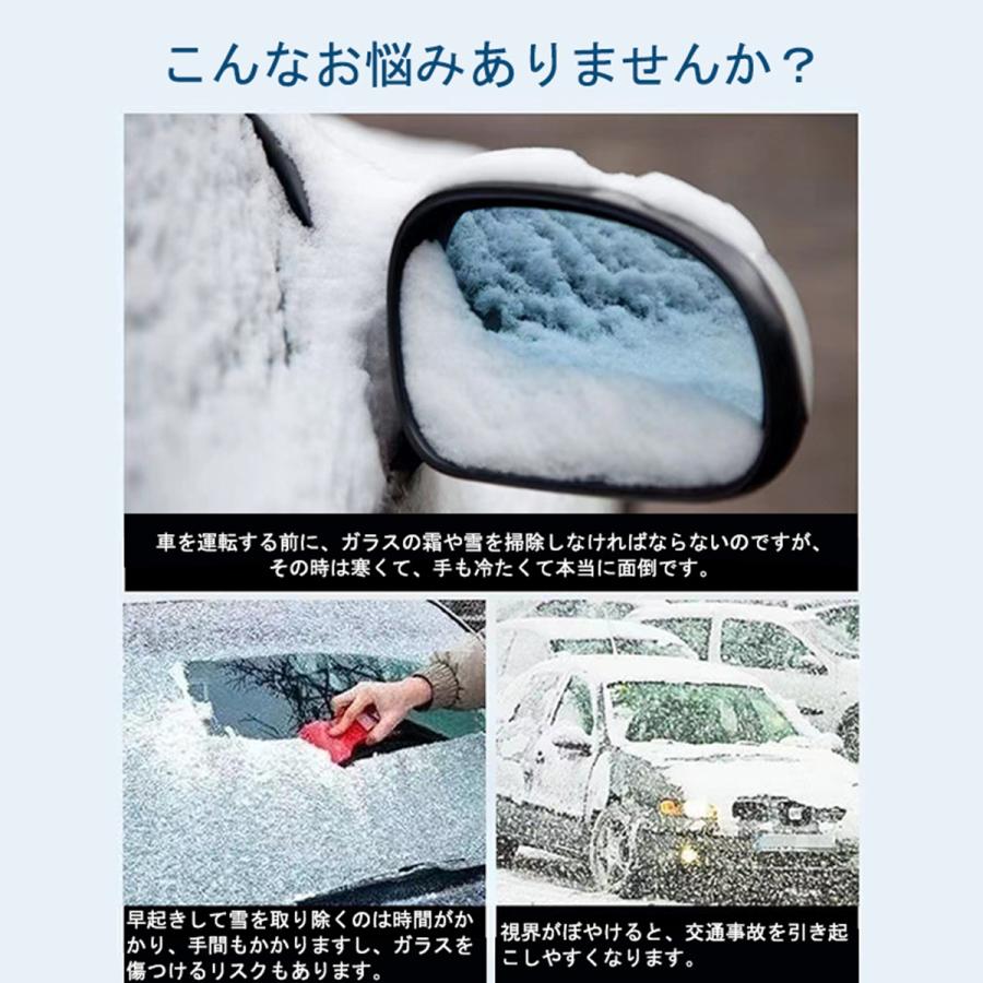ボディカバー 車用 セダン ハーフカーカバー 自動車カバー 紫外線対策 防水 防風 防砂 雨よけ 遮熱 厚手仕様 車保護 カー用品 駐車時保護 |  | 01