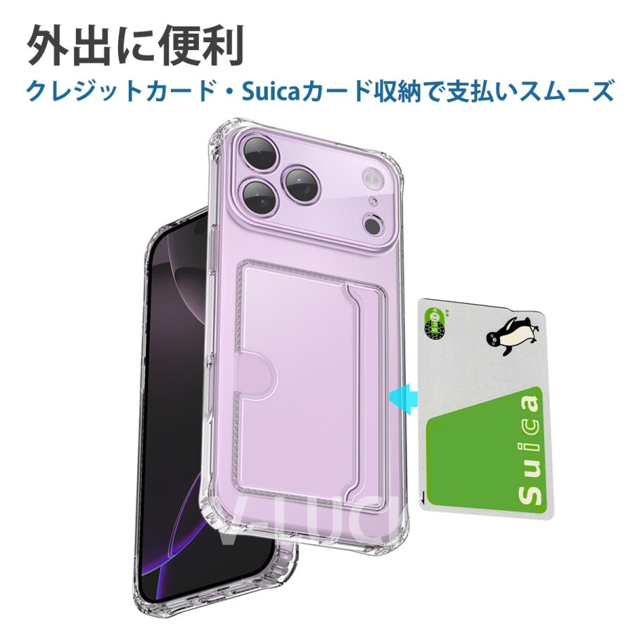 iPhone17 ケース Air 17pro 17pro max スマホケース 携帯ケース カード収納 カバー 高透明 クリア 耐衝撃 エアクッション レンズ保護 おしゃれ |  | 01