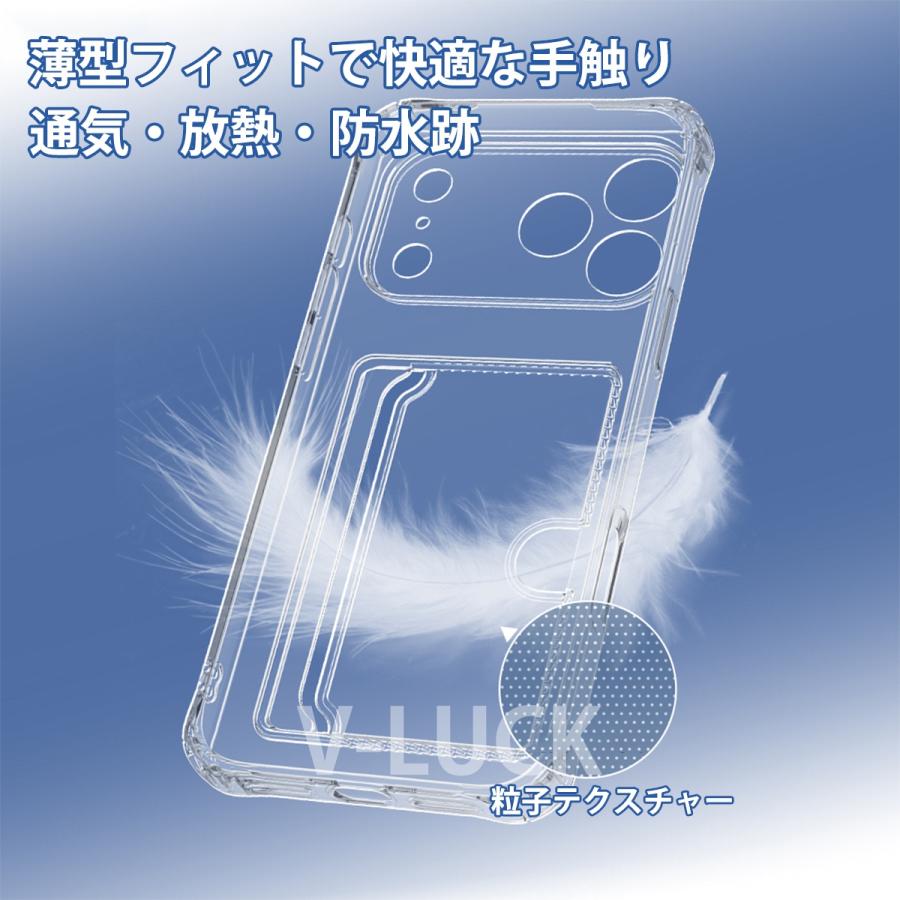 iPhone17 ケース Air 17pro 17pro max スマホケース 携帯ケース カード収納 カバー 高透明 クリア 耐衝撃 エアクッション レンズ保護 おしゃれ |  | 05