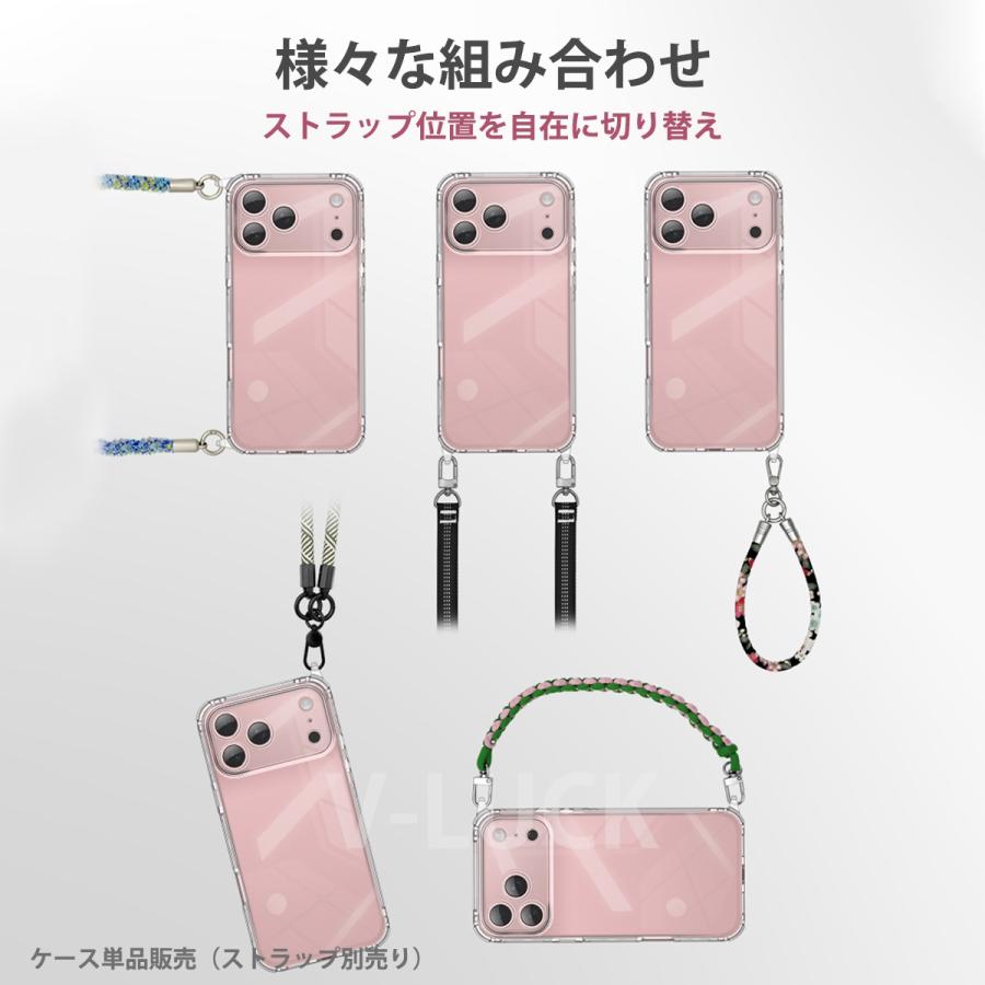 iPhone17 ケース Air 17pro 17pro max ストラップ DIY スマホケース 耐衝撃 携帯ケース レンズ保護 エアクッション 高透明 クリア カバー おしゃれ |  | 06