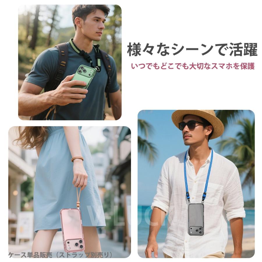 iPhone17 ケース Air 17pro 17pro max ストラップ DIY スマホケース 耐衝撃 携帯ケース レンズ保護 エアクッション 高透明 クリア カバー おしゃれ |  | 12