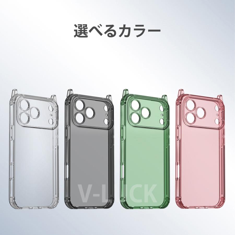 iPhone17 ケース Air 17pro 17pro max ストラップ DIY スマホケース 耐衝撃 携帯ケース レンズ保護 エアクッション 高透明 クリア カバー おしゃれ |  | 13