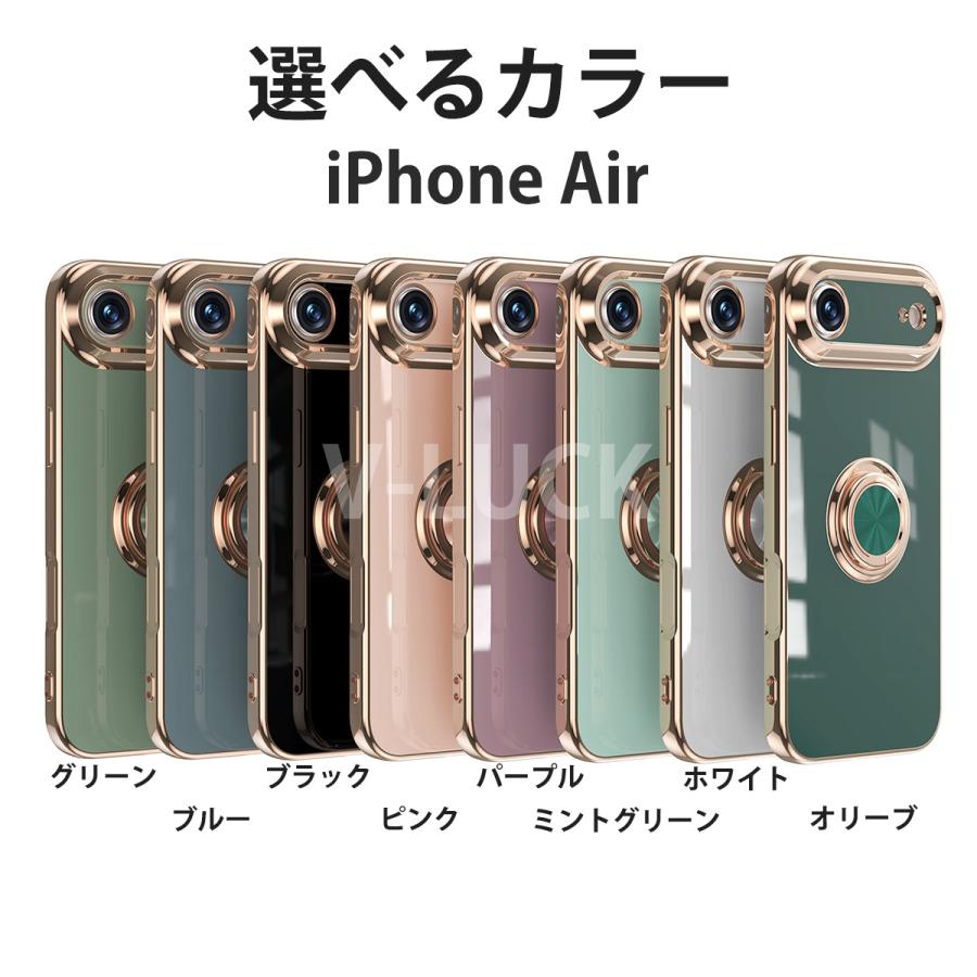 iPhone17 ケース Air 17pro 17pro max スマホケース カバー 携帯ケース 軽く 薄く 美しく マグネット 耐衝撃 全面保護 おしゃれ |  | 08