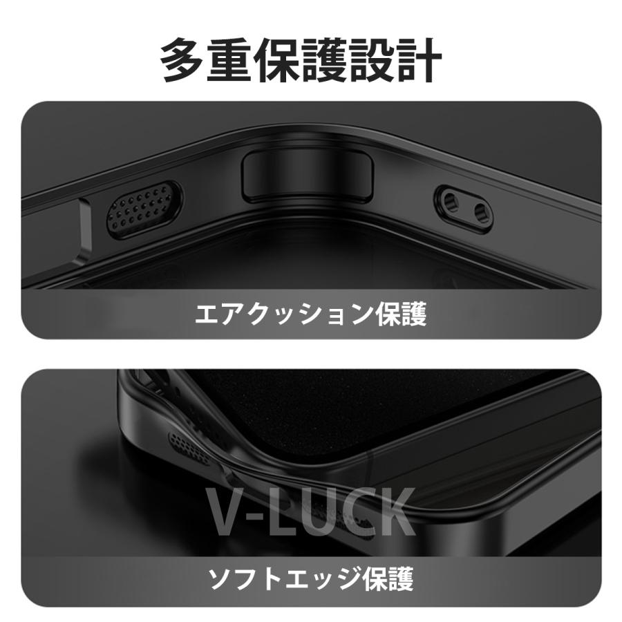 iPhone17 ケース Air 17pro 17pro max スマホケース カバー 携帯ケース 超衝撃吸収 エアクッション 強化ガラス 強力マグネット 防塵 指紋防止 縦置き 横置き |  | 01