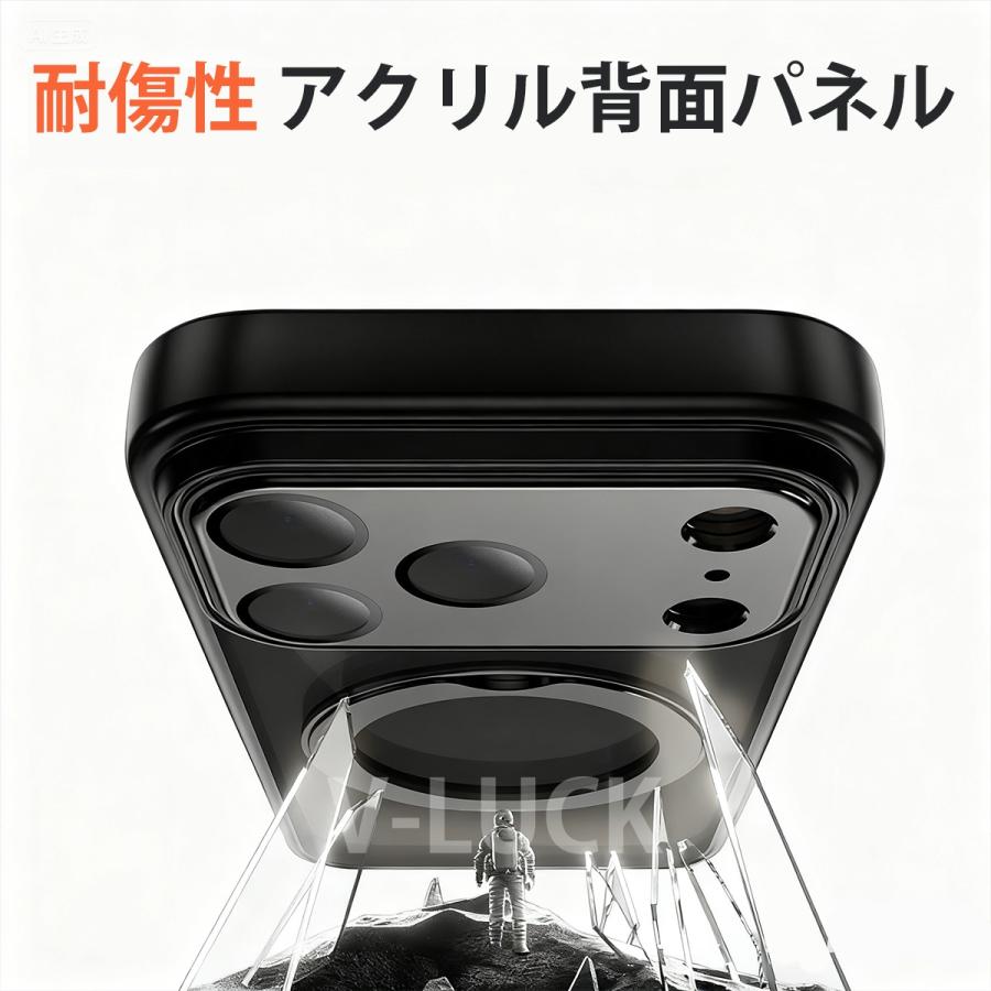 iPhone17 ケース Air 17pro 17pro max スマホケース カバー 携帯ケース 超衝撃吸収 エアクッション 強化ガラス 強力マグネット 防塵 指紋防止 縦置き 横置き |  | 02