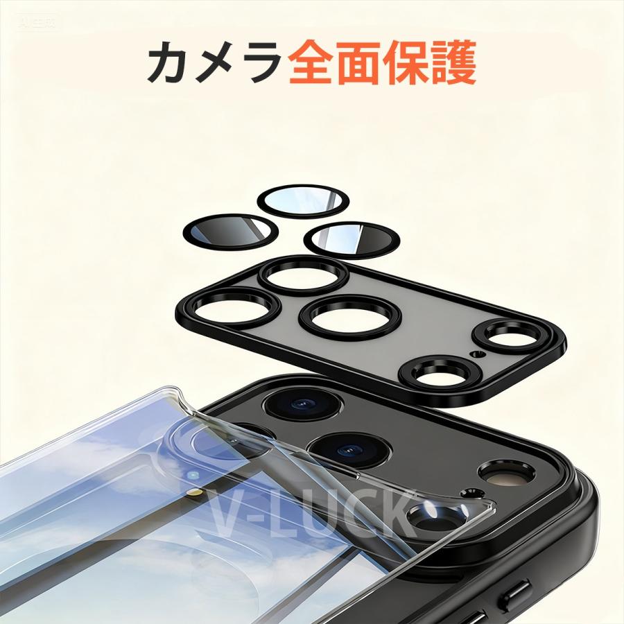 iPhone17 ケース Air 17pro 17pro max スマホケース カバー 携帯ケース 超衝撃吸収 エアクッション 強化ガラス 強力マグネット 防塵 指紋防止 縦置き 横置き |  | 04