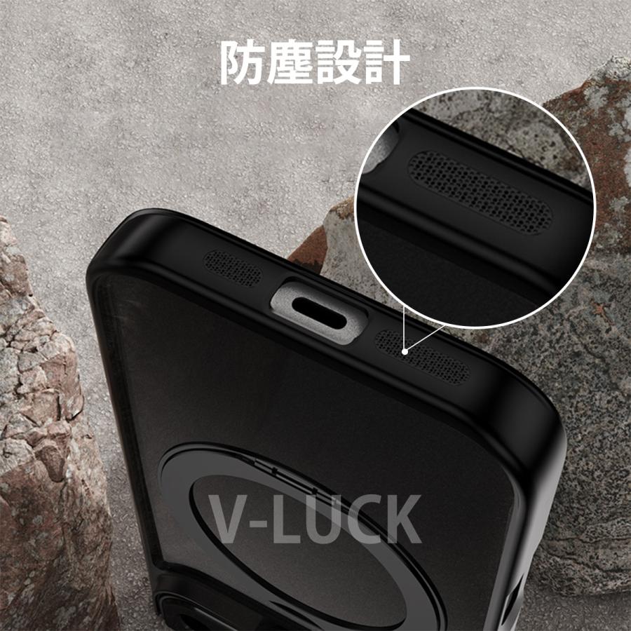 iPhone17 ケース Air 17pro 17pro max スマホケース カバー 携帯ケース 超衝撃吸収 エアクッション 強化ガラス 強力マグネット 防塵 指紋防止 縦置き 横置き |  | 06