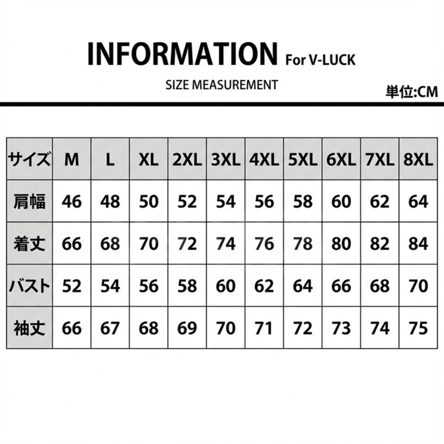 ボアジャケット メンズ フリースジャケット 裏起毛 パーカー フード付き もこもこ 防寒 厚手 暖かい ゆったり 秋冬 アウター 通学 通勤 カジュアル |  | 08