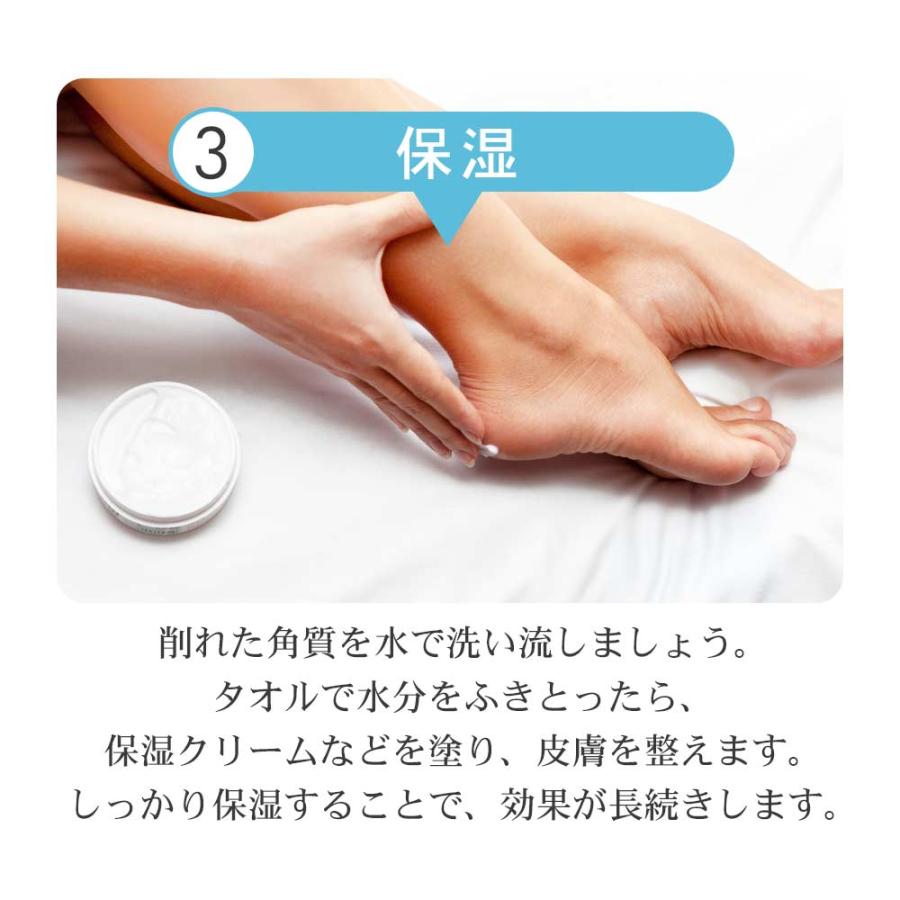 かかと 角質ケア ガラス かかと削り 角質除去 足裏 角質取り 角質削り フットケア ポロポロ 男性 かかとヤスリ 送料無料 かかと磨き アシピカ メール便a Ashi Pika おうちでらくらく お手軽美人 通販 Yahoo ショッピング