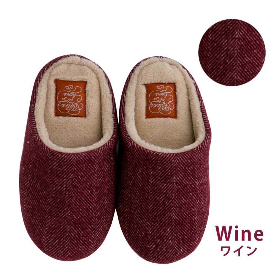 ルームシューズ 冬 おしゃれ 暖かい レディース 女性 スリッパ 北欧 裏ボア 室内 もこもこ ビスク マチュリテヘリンボーン Nb 宅配便b Bisque Mhrs おうちでらくらく お手軽美人 通販 Yahoo ショッピング
