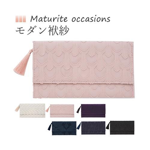 心に強く訴える袱紗 可愛い 最高の動物画像