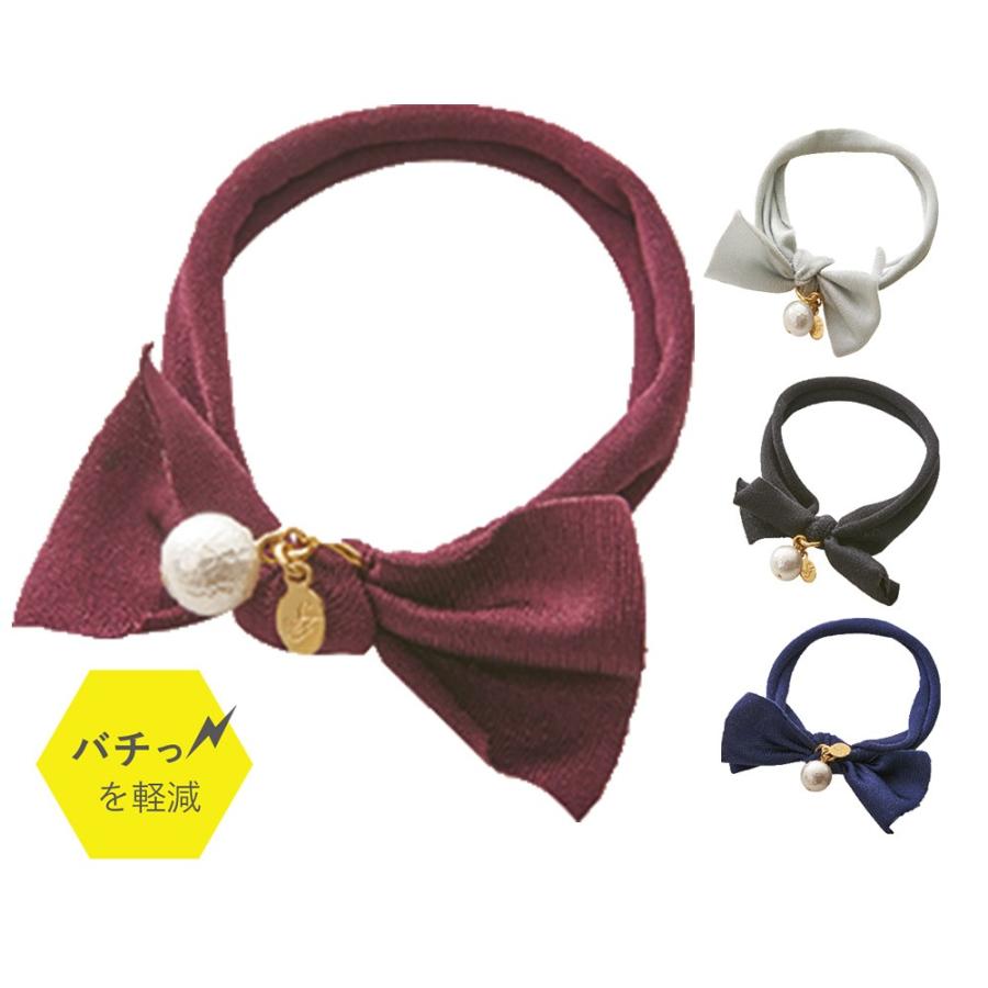 静電気除去グッズ ブレスレット リボンストレッチブレス レディース リストバンド 静電気防止グッズ 車 おしゃれ かわいい パール Nb メール便a Cb As05 おうちでらくらく お手軽美人 通販 Yahoo ショッピング