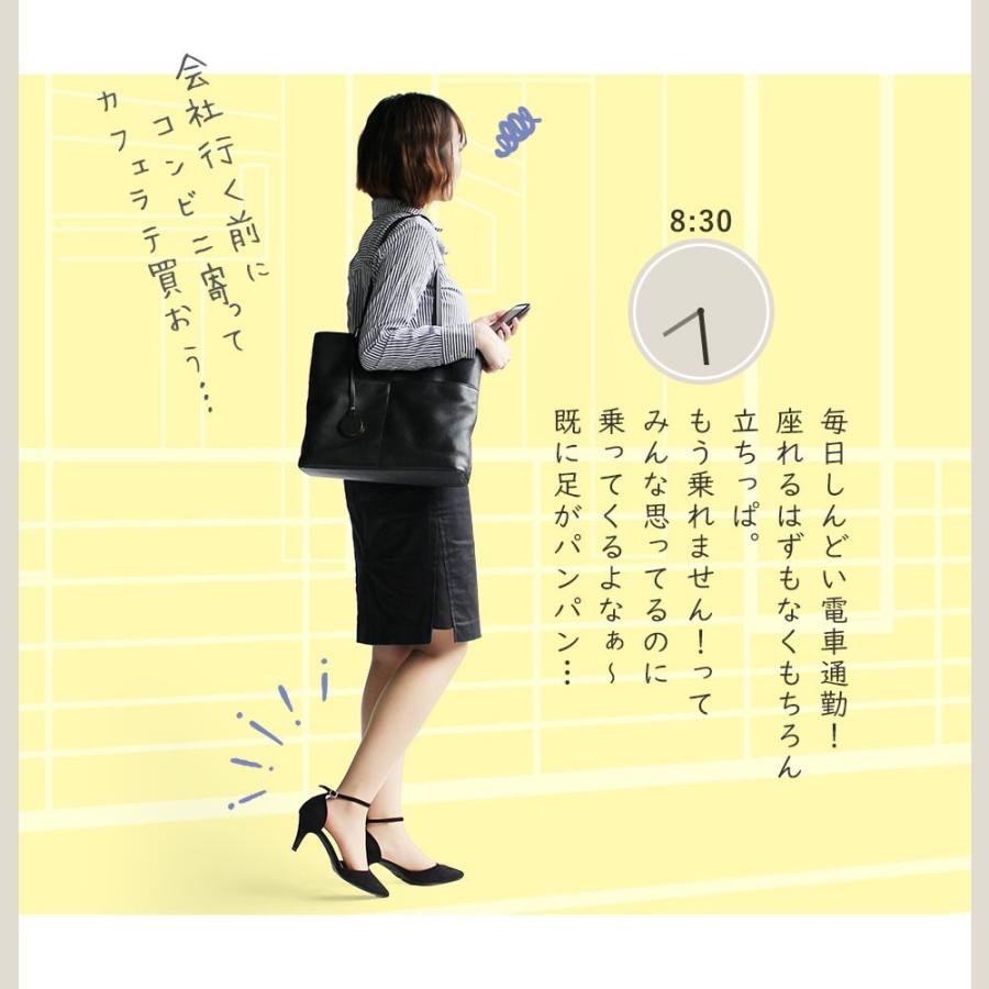 オフィスサンダル 黒 美脚 疲れない オフィススリッパ O脚 リボン レディース おしゃれ 事務 靴 室内 ヒール ツボ押し エステ服 プラスチョイ 宅配便a Choi Slipper A おうちでらくらく お手軽美人 通販 Yahoo ショッピング