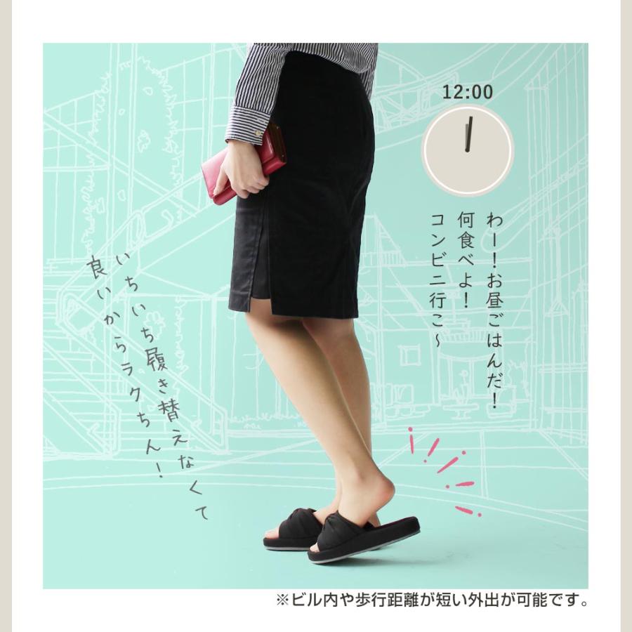 オフィスサンダル 黒 美脚 疲れない オフィススリッパ O脚 リボン レディース おしゃれ 事務 靴 室内 ヒール ツボ押し エステ服 プラスチョイ Choi Slipper A おうちでらくらく お手軽美人 通販 Yahoo ショッピング
