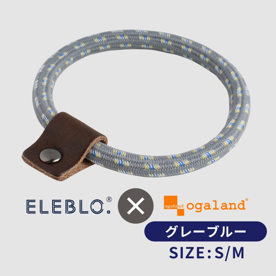 ショップ 静電気除去グッズ ブレスレット Eleblo エレブロ 効果 静電気除去ブレスレット 静電気除去方法 車 グレーブルー Mサイズ Sサイズ メール便a Wantannas Go Id