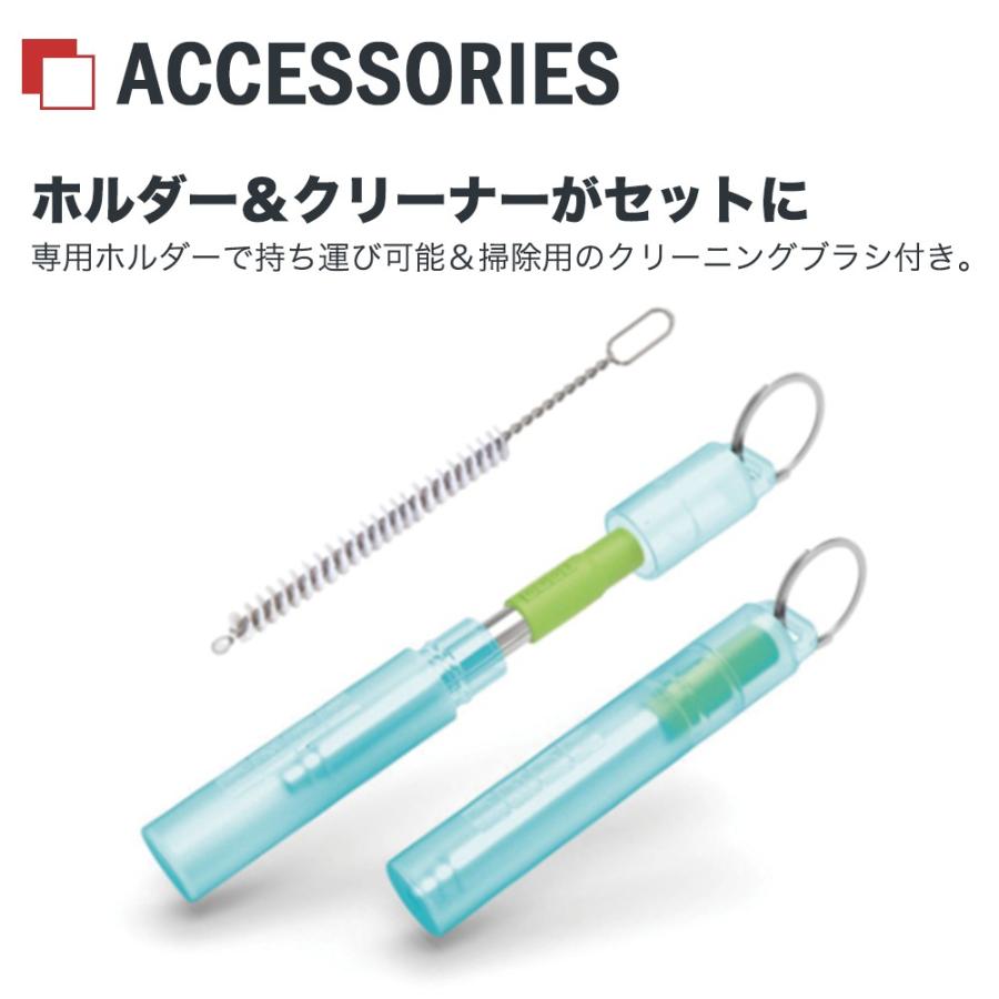 ストロー ステンレス おしゃれ 洗える 送料無料 Zoku ゾク ポケットストロー マイストロー マドラー Nb メール便a Entr Zokups おうちでらくらく お手軽美人 通販 Yahoo ショッピング