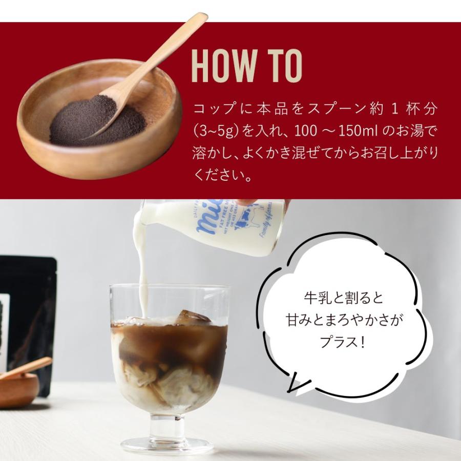 チャコールコーヒー 100g 選べる チャコールクレンズ カフェインレス